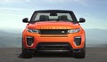 Range Rover Evoque kabriolet: Kabriolet za vse letne čase