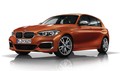 BMW: Nadgradnja BMW modelov poleti 2016