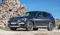 Novi BMW X3: Pred vrati je tretja generacija modela X3