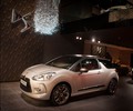 CITROËNOVA linija DS: DS WORLD PARIS, OSREDNJI CENTER LINIJE DS