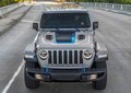 Jeep® Wrangler 4xe: Najboljše vozilo s štirikolesnim pogonom je elektrificirano
