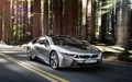 BMW Group Slovenija: BMW i začenja dobo električne mobilnosti v Sloveniji