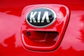 Novi KIA Rio: Svetovna premiera na salonu v Parizu