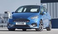 Ford Fiesta ST naslednje generacije: 1,5-litrski motor z 200 KM in voznimi načini za vrhunsko zabavno vožnjo