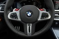 BMW M3 & M4 Coupé: Nosilci standardov dirkalnih avtomobilov za razvedrilo v vsakdanji vožnji