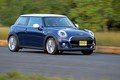 Novi MINI: Nova izdaja originala