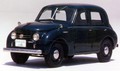 Datsun DB-5 (1953)