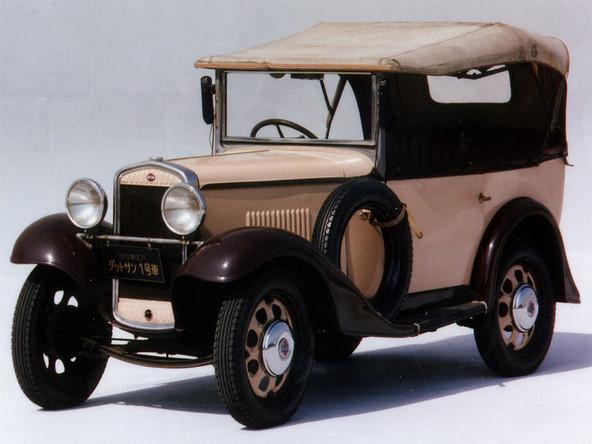 Datsun Model 11 Phaeton (1932)