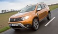 TCe 100 ECO-G: DACIA PREDSTAVLJA NOV MOTOR