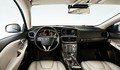 Volvo Cars: Prejemnik prestižne nagrade Telematics Update Award
