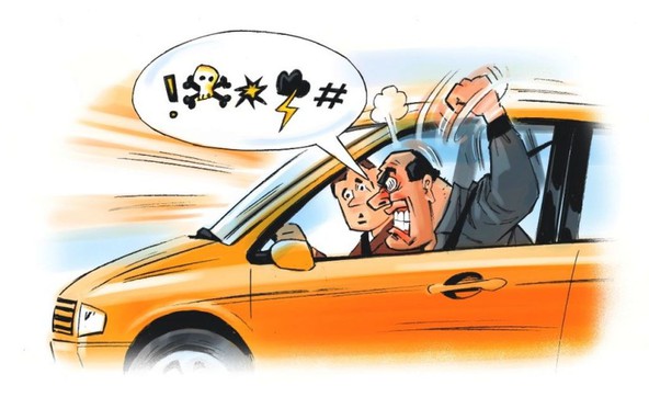 Zanimivosti: Vas imajo za slabega voznika?