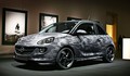 Opel & “Bryan Adams Foundation”: Dražba: Omejena serija Opel ADAM by Bryan Adams