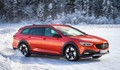 Opel Insignia Country Tourer: Insignia s tehnološko naprednim štirikolesnim pogonom