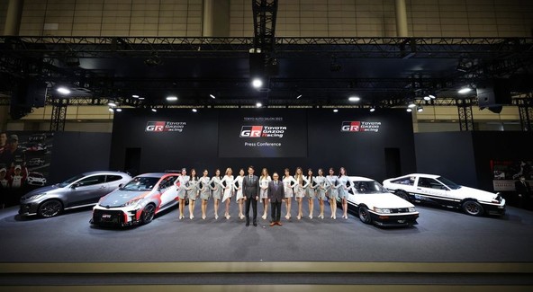TOYOTA GAZOO Racing (TGR) in Lexus : Delovni obisk tridnevnega Tokyo Auto Salona 2023