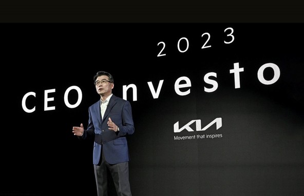 CEO Investor Day 2023: KIA pospešuje električni prehod