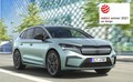 ŠKODA ENYAQ iV : Dobitnik nagrade Red Dot 