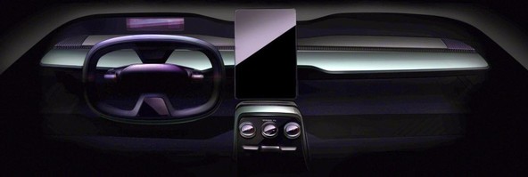 Škoda VISION 7S: Škoda ponovno razkriva notranjost študije 