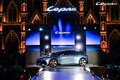 LEPAS AURA : Svetovna premiera konceptnega vozila na dogodku Global Elegance Night