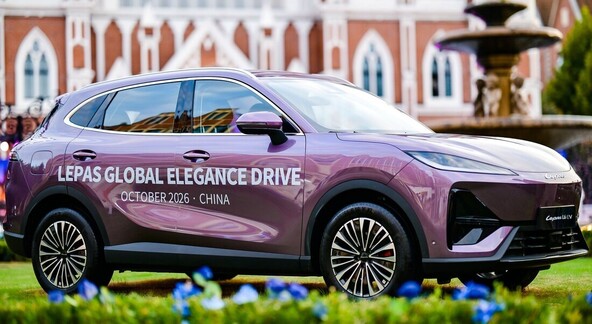 LEPAS AURA : Svetovna premiera konceptnega vozila na dogodku Global Elegance Night