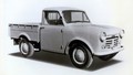Datsun 120 Truck (1955)