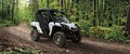 CAN-AM ADVENTURE HRVATSKA - CROLINE PARTY 6: Velikega dogodka to leto vsekakor ne smete zamuditi