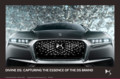 DS WORLD PARIS: HIŠA SWAROVSKI OB BOKU VOZILA DIVINE DS