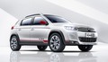 Citroën C-XR concept: Moderen pristop pri oblikovanju SUV vozil