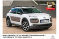 Citroën C4 Cactus : Cactus prejel naziv "Zvezda dizajna"