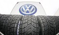 Monte-Carlo Rally 2013: Michelinova serija pnevmatik za rally