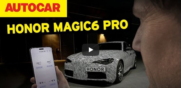 Prihodnost je bližje, kot si mislimo: HONOR-jeva funkcija sledenja pogledu lahko premakne avto