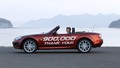 Mazda: 900.000 proizvedenih mazd MX-5