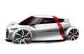 Audi urban concept : Avtomobilski koncept brez vzornika
