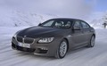 BMW : Posodobitev modelnih serij za pomlad 2013