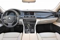 Novi BMW serije 7: Športna samozavest in luksuzno udobje v popolnem ravnovesju