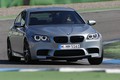 Novi BMW M5: V vrhunski formi in najbolj inovativen doslej