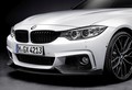 Dodatna oprema BMW M Performance: Osnovana na strokovnem znanju iz sveta motošporta