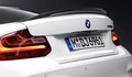 Dodatna oprema BMW M Performance: Osnovana na strokovnem znanju iz sveta motošporta