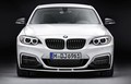 Dodatna oprema BMW M Performance: Osnovana na strokovnem znanju iz sveta motošporta