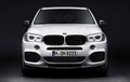 Dodatna oprema BMW M Performance: Osnovana na strokovnem znanju iz sveta motošporta