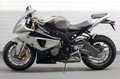 BMW Motorrad Days: Garmisch-Partenkirchen, od 3. do 5. julija