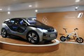 BMW Group: Odprl prvi BMW i salon v Londonu