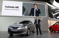 Suzuki & IAA 2015: Novi Suzuki BALENO se predstavi