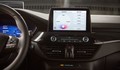 Ford in B&O Beosonic: Nova funkcija Beosonic™ zvočnega sistema B&O v Fordovih vozilih