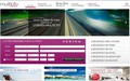 Citroën: Ponuja spletni portal, ki olajša potovanja