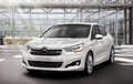 Citroën: CITROËN NADALJUJE S SVOJO OFENZIVO NA SALONU V ŠANGHAJU