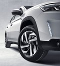 Citroën C3-XR: Novi model za kitajske kupce