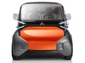 AMI ONE CONCEPT: CITROËN NAM RAZKRIVA SVOJO VIZIJO URBANE MOBILNOSTI, KI BO DOSTOPNA VSEM!