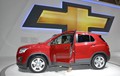 Chevrolet : Chevrolet na avtomobilskem sejmu v Parizu 2012