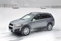 Chevrolet: Nova captiva v Sloveniji