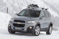 Chevrolet captiva: Nova captiva je živahnejša, močnejša in odločnejša